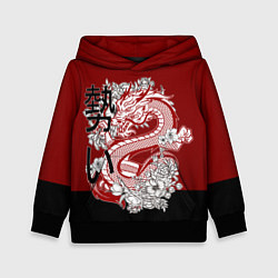 Толстовка-худи детская Китайский Дракон Символ Добра, цвет: 3D-черный