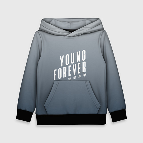 Детская толстовка Навечно молодой Young forever / 3D-Черный – фото 1