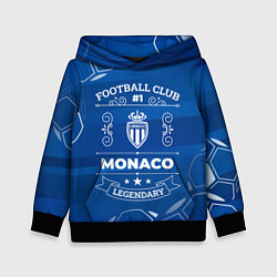 Толстовка-худи детская Monaco Football Club Number 1, цвет: 3D-черный