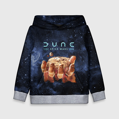 Детская толстовка Dune: Spice Wars рука и песок / 3D-Меланж – фото 1