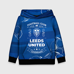 Толстовка-худи детская Leeds United Football Club Number 1, цвет: 3D-черный