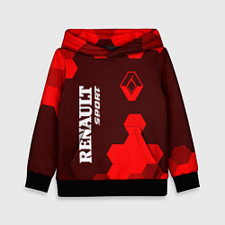 Детская толстовка РЕНО Sport Графика