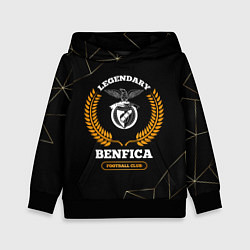 Детская толстовка Лого Benfica и надпись Legendary Football Club на