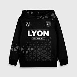 Толстовка-худи детская Lyon Champions Uniform, цвет: 3D-черный