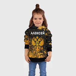 Толстовка-худи детская Имя Алексей и зологой герб РФ, цвет: 3D-черный — фото 2