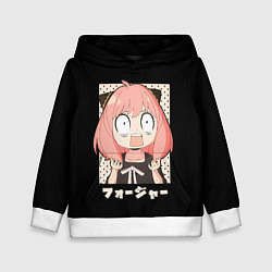 Толстовка-худи детская Anya Forger Иероглифы, цвет: 3D-белый