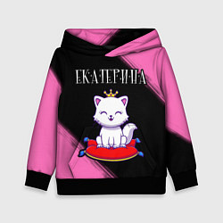 Толстовка-худи детская Екатерина - КОШКА - Краска, цвет: 3D-черный