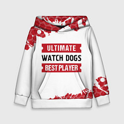 Толстовка-худи детская Watch Dogs: красные таблички Best Player и Ultimat, цвет: 3D-белый