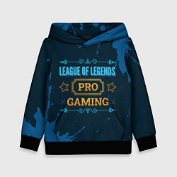 Толстовка-худи детская Игра League of Legends: PRO Gaming, цвет: 3D-черный