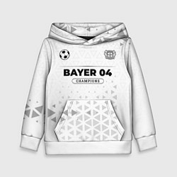 Толстовка-худи детская Bayer 04 Champions Униформа, цвет: 3D-белый