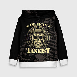 Толстовка-худи детская American tankist Skull in the headset, цвет: 3D-белый