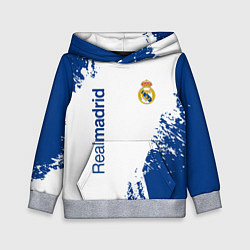 Толстовка-худи детская Реал Мадрид краска, цвет: 3D-меланж