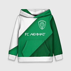 Толстовка-худи детская ФК АХМАТ - ГОРОД ГРОЗНЫЙ, цвет: 3D-белый