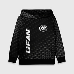 Детская толстовка Lifan Карбоновый фон