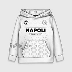Толстовка-худи детская Napoli Champions Униформа, цвет: 3D-белый
