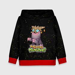 Толстовка-худи детская My singing Monsters - Чародейчик, цвет: 3D-красный
