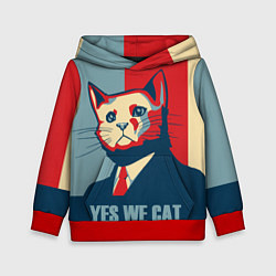 Толстовка-худи детская YES WE CAN T, цвет: 3D-красный
