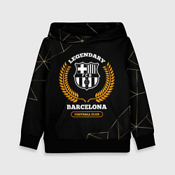 Толстовка-худи детская Barcelona - legendary football club на темном фоне, цвет: 3D-черный