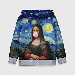 Толстовка-худи детская Мона Лиза Приколы - Звездная ночь, цвет: 3D-меланж