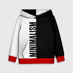 Детская толстовка MINIMALISM - BLACK AND WHITE