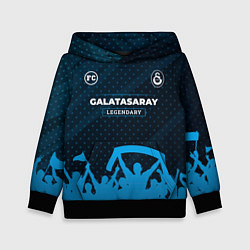 Толстовка-худи детская Galatasaray legendary форма фанатов, цвет: 3D-черный