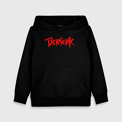Толстовка-худи детская Берсерк Красная Надпись Аниме, цвет: 3D-черный