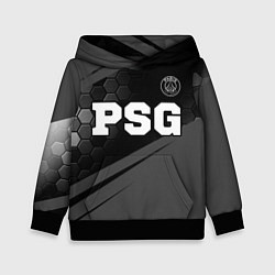 Толстовка-худи детская PSG sport на темном фоне: символ сверху, цвет: 3D-черный