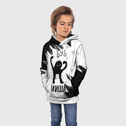 Толстовка-худи детская Кот ъуъ Миша, цвет: 3D-белый — фото 2