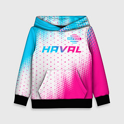 Толстовка-худи детская Haval neon gradient style: символ сверху, цвет: 3D-черный