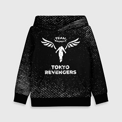 Толстовка-худи детская Tokyo Revengers с потертостями на темном фоне, цвет: 3D-черный