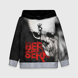 Толстовка-худи детская Berserk - Череп с клеймом жертвы, цвет: 3D-меланж