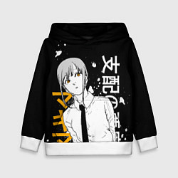 Толстовка-худи детская Демон контроля - Человек-бензопила - Макима, цвет: 3D-белый