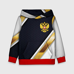 Детская толстовка Gold and white Russia