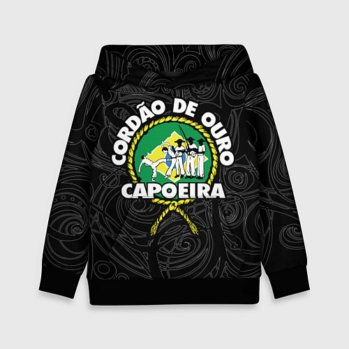 Детская толстовка Capoeira Cordao de ouro flag of Brazil / 3D-Черный – фото 1