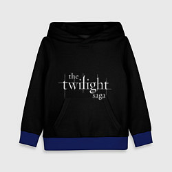 Толстовка-худи детская The twilight saga, цвет: 3D-синий