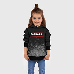 Толстовка-худи детская Варвара - в красной рамке на темном, цвет: 3D-черный — фото 2