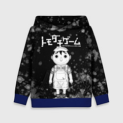 Толстовка-худи детская Tomodachi Game, цвет: 3D-синий