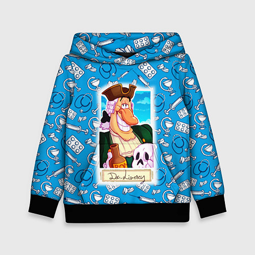 Детская толстовка Доктор Ливси с черепом и ромом / 3D-Черный – фото 1