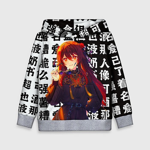 Детская толстовка Genshin impact: Ху Тао модная / 3D-Меланж – фото 1