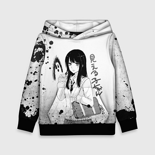 Детская толстовка Красотка Мико арт / 3D-Черный – фото 1