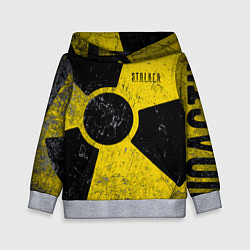 Толстовка-худи детская STALKER радиационная опасность, цвет: 3D-меланж