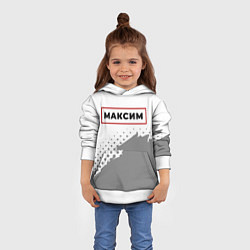 Толстовка-худи детская Максим - в красной рамке на светлом, цвет: 3D-белый — фото 2