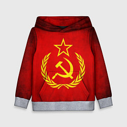 Толстовка-худи детская СССР - старый флаг, цвет: 3D-меланж
