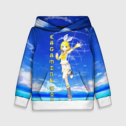 Толстовка-худи детская Кагамине Рин - Kagamine Rin вокалоид, цвет: 3D-белый