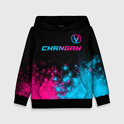 Толстовка-худи детская Changan - neon gradient: символ сверху, цвет: 3D-черный