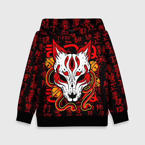 Детская толстовка Кицунэ японская лиса / 3D-Черный – фото 1