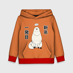 Толстовка-худи детская Семья шпиона - Форд форджер, цвет: 3D-красный