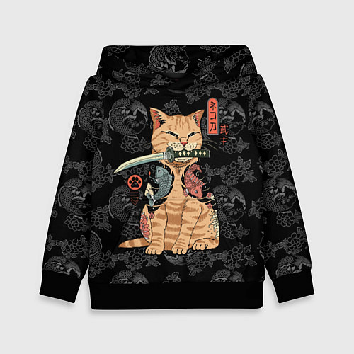 Детская толстовка Кот самурай - Якудза / 3D-Черный – фото 1