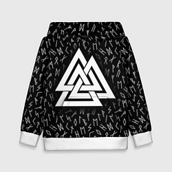 Толстовка-худи детская Valknut runes pattern, цвет: 3D-белый