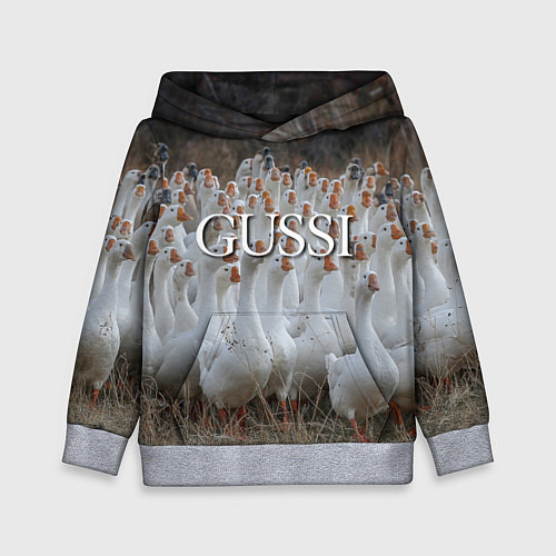 Детская толстовка Стая гусей - Gussi / 3D-Меланж – фото 1